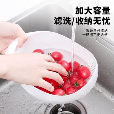 3 [New Customer Exclusive $0.83 with Free Shipping] Fine-Mes