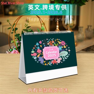 2025-2026 Coil Desk Calendar With Memo Notes Tabletop Flip