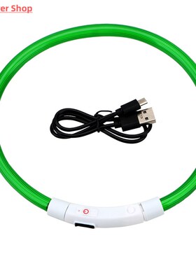 Led Usb Dog Collar  Pet Dog Collar  Night Dog Collars Glowin