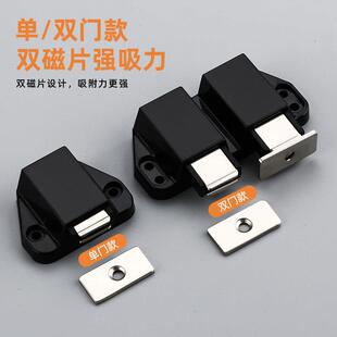 柜门反弹器衣柜按压式 弹力开关磁吸迷你短磁碰柜子按弹器小回弹器