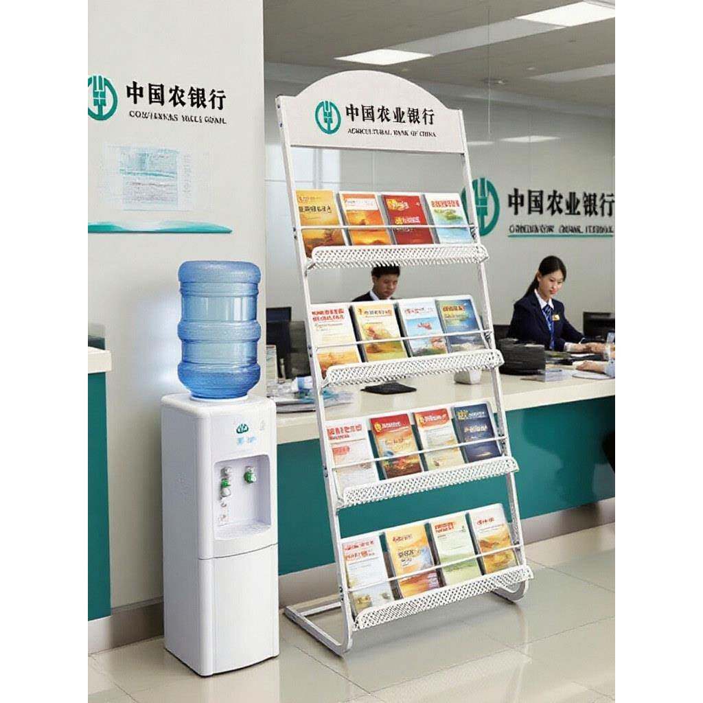 中国农业银行保险大厅取阅架加宽大容量展架报刊书报杂志宣传架