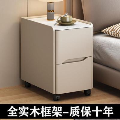 滑轮床头柜收纳柜轻奢简约岩板卧室实木约现代小型超窄迷你可移动