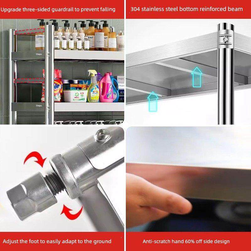 洗衣机储物架家用浴室落地式多层储物架双层储物架304滚筒以上