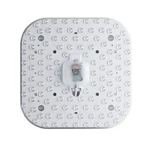 灯芯Led吸顶灯方形客厅家居超亮替代灯条灯板卧室房间三色磁吸引