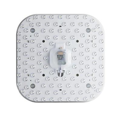 灯芯Led吸顶灯方形客厅家居超亮替代灯条灯板卧室房间三色磁吸引