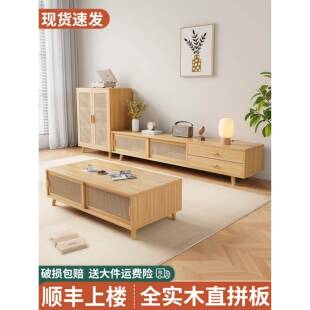 全实木咖啡桌滑动门电视柜组合小公寓卧室低柜客厅家庭地板储物柜