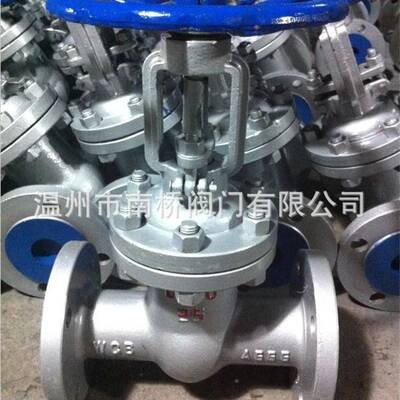 钢法兰闸dn100Z42641H铸-25C大量阀现货