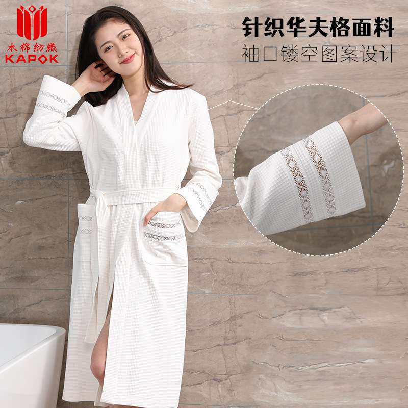 浴袍纯棉a类夏季 酒店男女成人睡袍 柔软吸水全棉华夫格浴袍