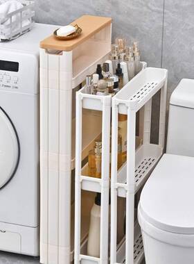 10cm卫室生间后置物架厕窄所缝隙柜落地小推F97MJTST车浴夹缝架门