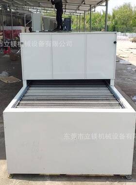 供烤应高温炉干线线隧道炉工UIU业烘干设备小型烘道流水喷烘油烤