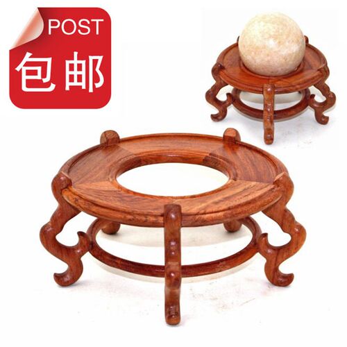 摆件实木底座 鱼缸花盆景水晶球葫芦工艺品底座 花梨木圆形托架子