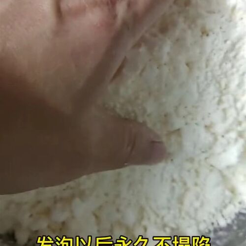 阿克苏007发泡粉 印花材料棉纺锦旗发泡化纤棉混纺织物的发泡印花