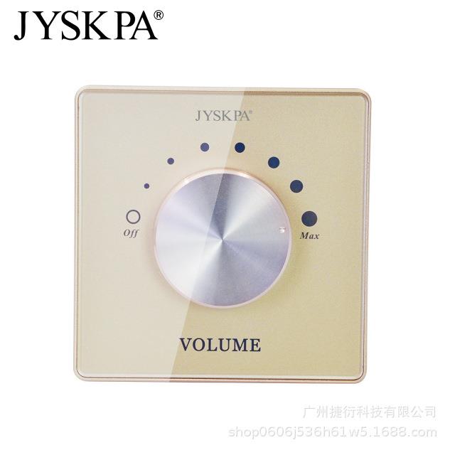 捷衍86型多档调音开关金色/白色背景音乐音响音量控制器面板