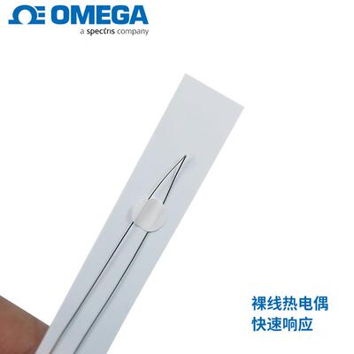 CHAL-032-72 P30R-010-BW IRCO-015-BW奥米佳裸丝热电偶