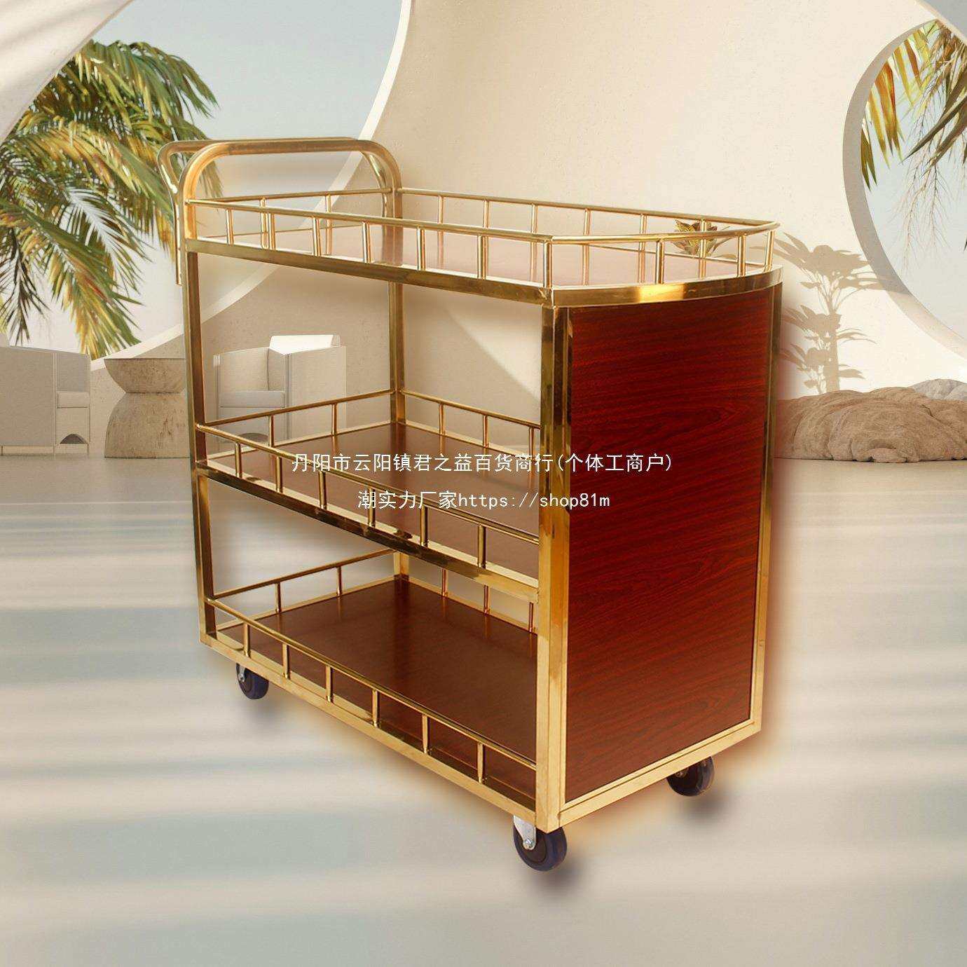 餐车酒店餐厅酒水车移动小推车传菜车商用送餐茶水蛋糕手推车,鲜花速递/花卉仿真/绿植园艺,割草机/草坪机,淘宝优惠券,粉丝福利购,淘宝优惠卷