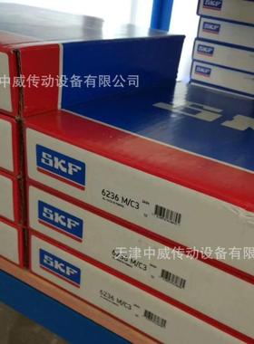 SKF轴承 SKF 32012 32012X 2007112 SKF圆锥滚子轴承 60X95X23