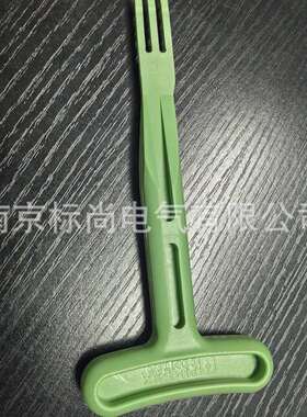 Phoenix/菲尼克斯-ZFK-BW 3-5 - 3024290