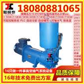不锈钢叶轮真空泵2BV6110水环真空泵辽宁真空泵4KW液环式 水循环