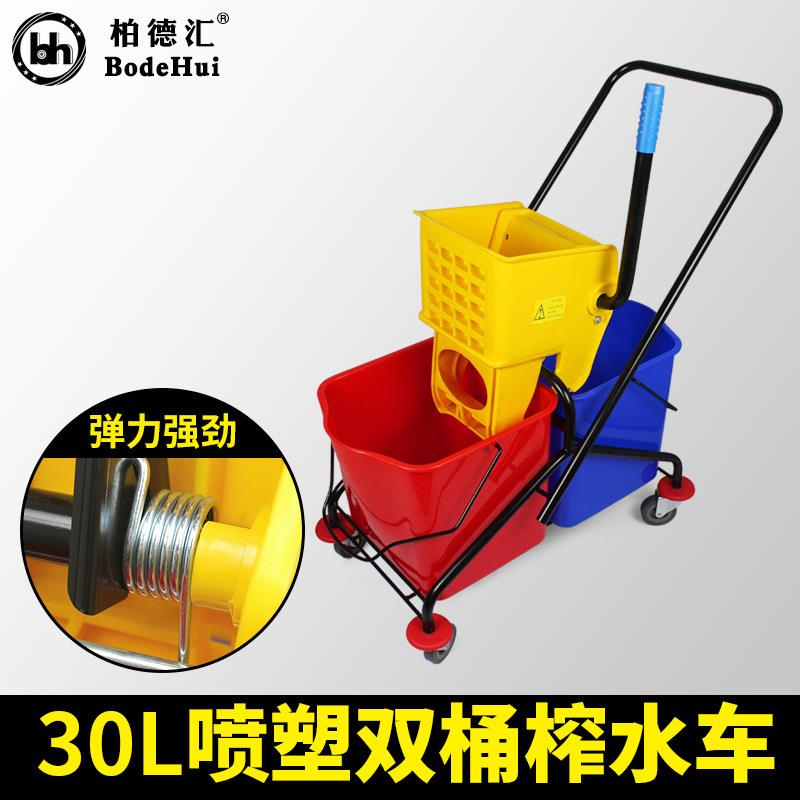 厂家直销双桶榨水车 酒店挤水车加强型拖把车保洁大号拖把清洁车