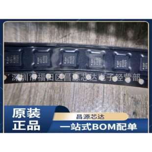 ADP5071ACPZ-R7 封装LFCSP-20 开关DC-DC电源芯片