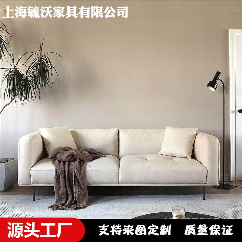 北欧科技布沙发大小户型客厅三人沙发组合植绒工艺家具电动沙发