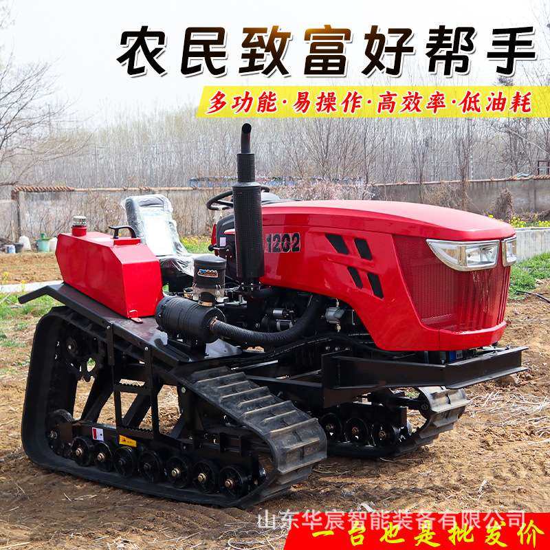 中耕松土机 农田耕地开沟设备 果园大棚水田犁地四轮拖拉机,3C数码配件,其它配件,淘宝优惠券,粉丝福利购,淘宝优惠卷