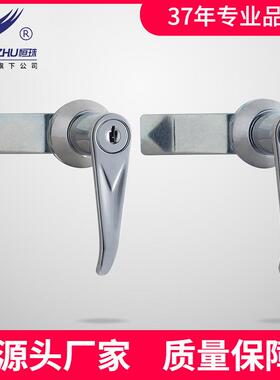 恒珠柜锁 MS303 执手锁 配电箱门锁 配电开关柜门锁 厂家直发