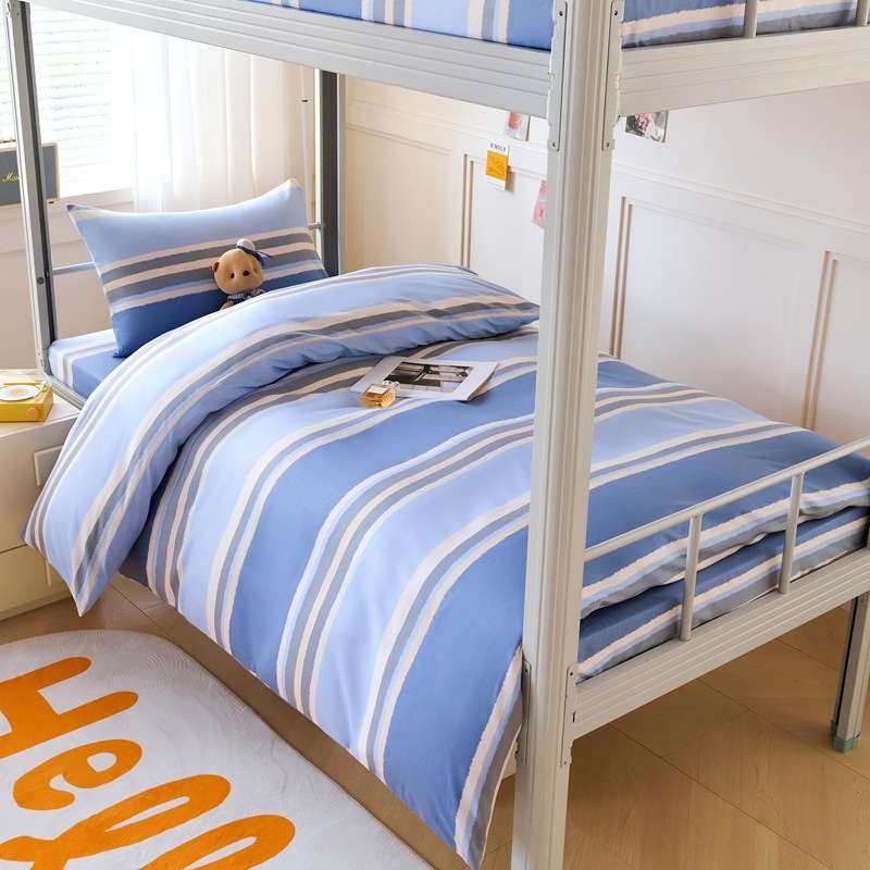 学生宿舍全棉三件套纯棉上下铺单位员工被子学校床上用品六件套,3C数码配件,其它配件,淘宝优惠券,粉丝福利购,淘宝优惠卷