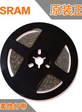 欧司朗BFP400-G3-830-05 22.8W 24V防水灯带 BFP800 44.4W/827