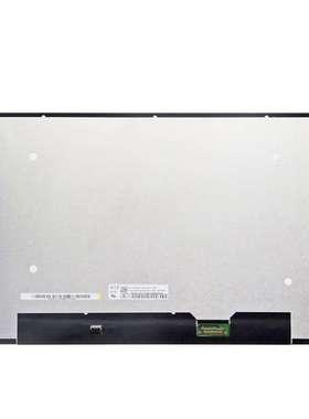 B140XTN07.4 B140XTN07.5 N140BGA-E54 14英寸 背折 小口超薄屏幕