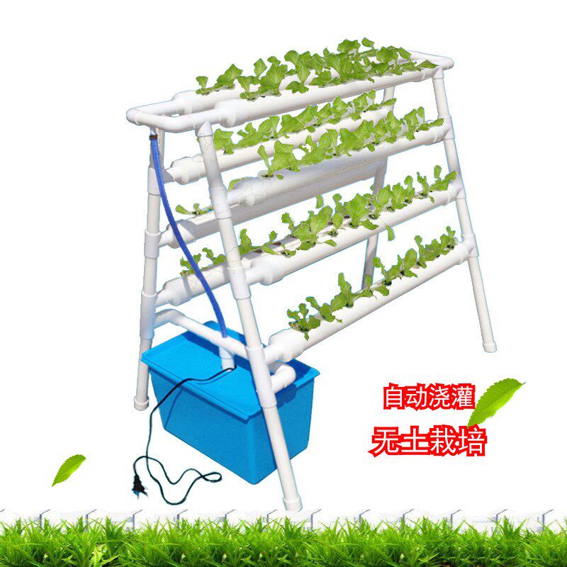 立体花架双面管道无土栽培设备 阳台种菜 水培蔬菜 循环水耕机