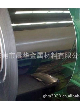 宝钢1J83铁镍合金1J83磁屏蔽用  NI80Mo3高磁导率铁镍软磁合金