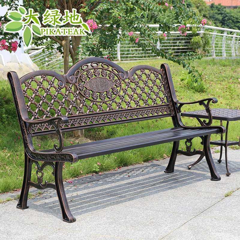 铸铝公园椅户外长椅防腐三人椅子坐椅室外花园庭院座椅休闲长凳子,3C数码配件,其它配件,淘宝优惠券,粉丝福利购,淘宝优惠卷