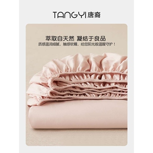 长绒棉纯棉床笠100全棉床罩单件秋冬纯色床套1米5防滑床单三件套