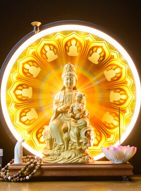 送子观音佛象送子娘娘大慈大悲观世音菩萨家用客厅桌面供奉佛摆件