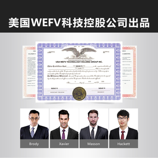 维芙瓷砖胶强力粘合剂磁砖墙砖起翘空鼓脱落修复注射填充专用胶水