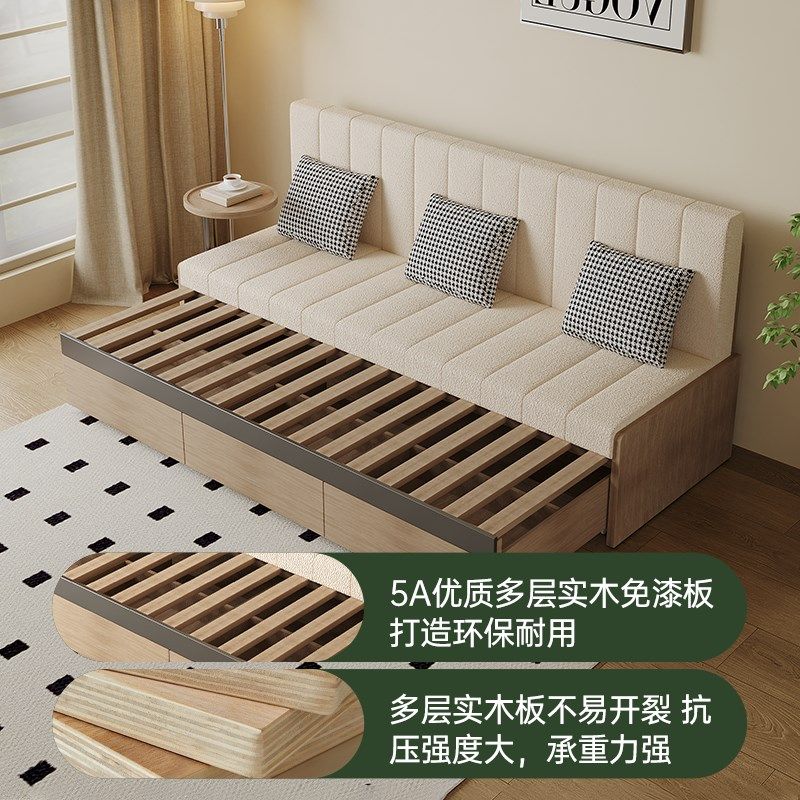 实木沙发床两用可折叠客厅抽拉式书房折叠床抽屉书桌多功能无扶手
