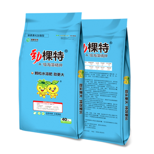 矿源黄腐酸钾颗粒冲施肥水溶肥腐殖酸生根壮秧膨果柑橘果树肥kg