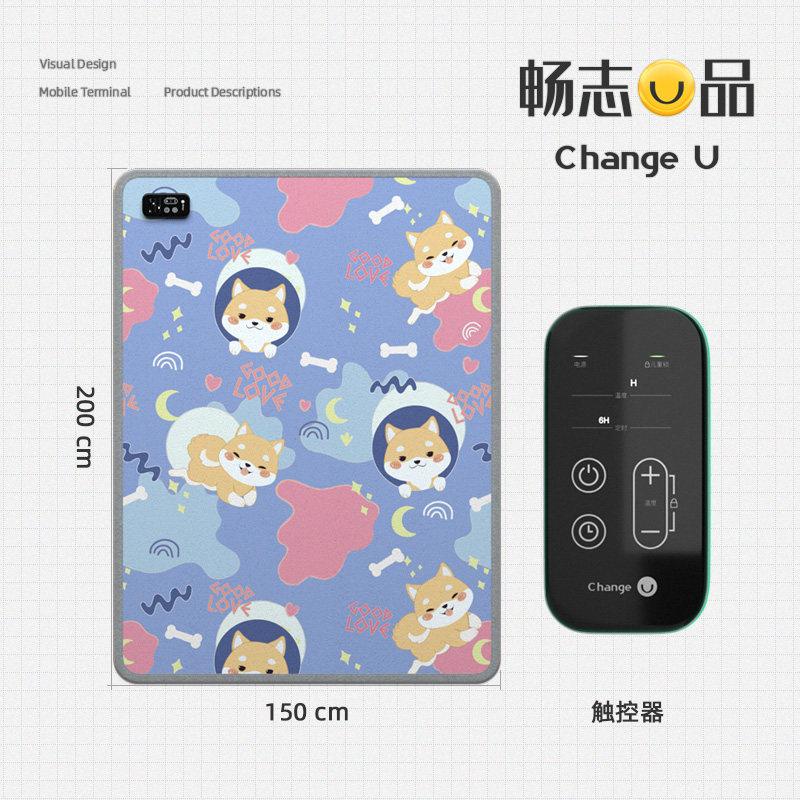 【佳绮推荐】碳晶石墨烯地暖垫家用电发热地毯客厅加热地垫电地暖