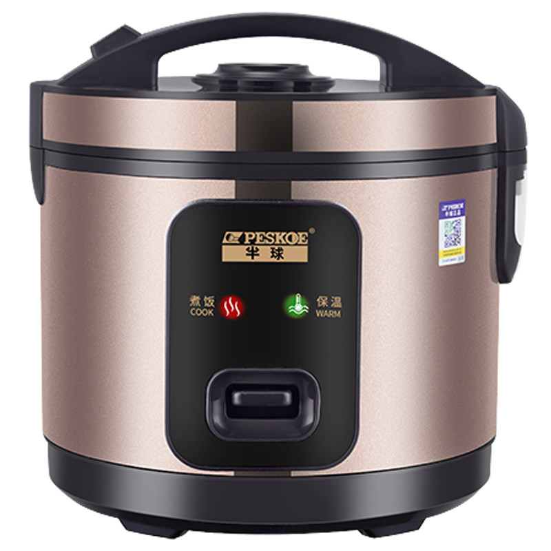 半球电饭锅家用老式1多功能2小型3迷你蒸煮饭锅宿舍学生一人5升L,厨房电器,商用电饭煲,淘宝优惠券,粉丝福利购,淘宝优惠卷