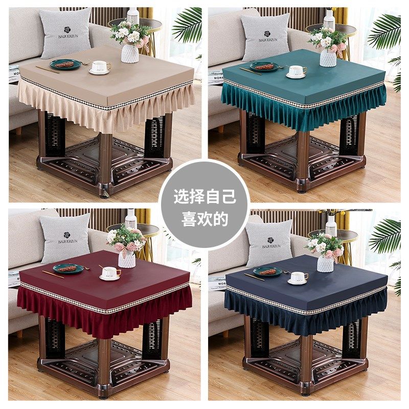 新款烤火罩正方形防水烤火桌布烤火桌罩家用防油麻将机电暖炉桌布,居家布艺,烤火罩,淘宝优惠券,粉丝福利购,淘宝优惠卷