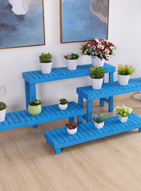 防腐木室外阶梯花架实木阳台多层木质花架子天蓝色多肉庭院花盆架