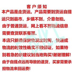 安固 建筑植筋胶锚固剂植筋胶钢筋混凝土桥梁加固植筋胶20公斤