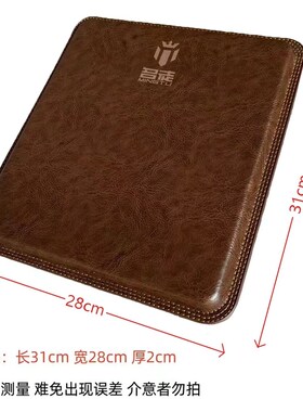 名牌名徒PU钓箱坐垫29L钓箱满盖设计防水透气超软精品钓箱坐垫