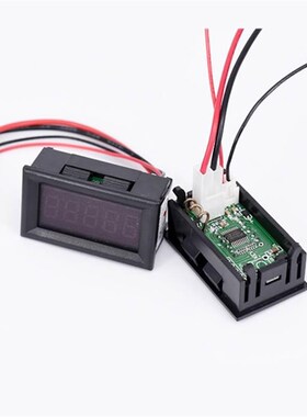 实验室高精度5位电流表数显数字DC直流0-3.0000毫安电流表头微安