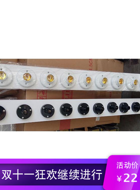 白色白炽灯泡光源试灯台展示架E14E27螺口老化测试灯座灯具配件