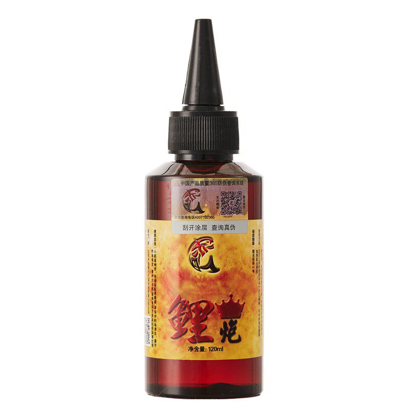 赤鬼鲤炮黑坑鲤鱼复合型钓鱼小药黄面添加剂饵料竞技散炮诱鱼剂
