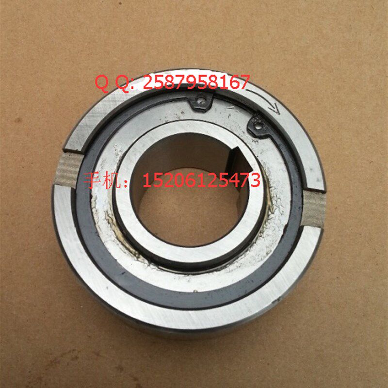 NFS20  ASNU20 单向离合器 单向轴承 20*52*21mm