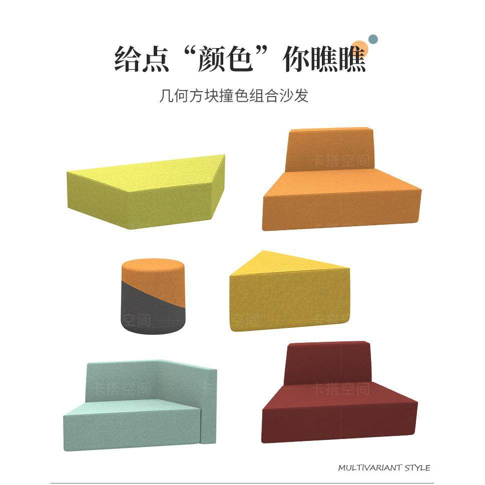 创意组合洽谈区会客区接待区办公大厅会议室售楼部商务酒店沙发,鲜花速递/花卉仿真/绿植园艺,割草机/草坪机,淘宝优惠券,粉丝福利购,淘宝优惠卷