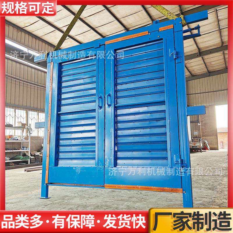 矿用铁质百叶窗调节无压风门回风巷用全自动红外线感应可调节门